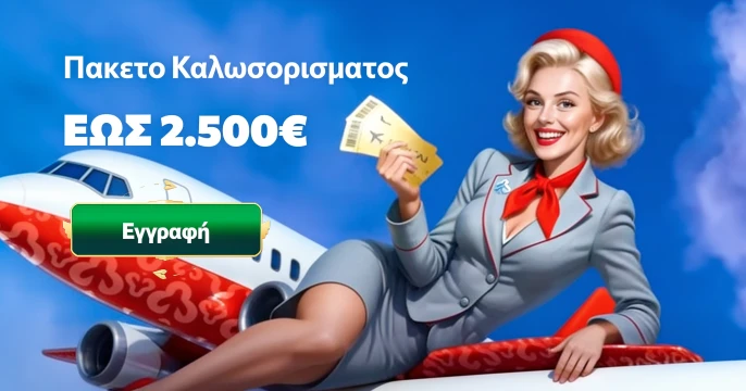 casino winairlines